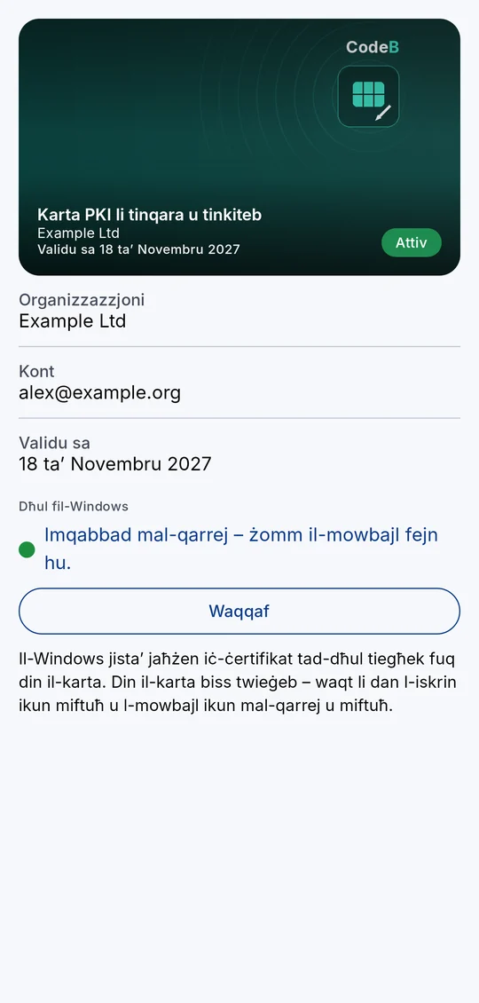 L-iskrin tal-karta waqt li l-mowbajl ikun mal-qarrej tal-PC